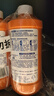 威猛先生（Mr Muscle） 管道疏通剂 500g*3瓶 下水道疏通剂 马桶卫生间管道疏通 实拍图