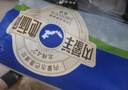 草原宏宝 国产原切 内蒙羔羊肉串净重1斤/袋(4瘦1肥,约20串) 烧烤地标认证 实拍图