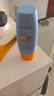 Mistine蜜丝婷防晒霜小黄帽60ml*2防水汗防紫外线高倍军训中秋礼物spf50+ 实拍图