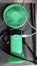 COZA【金榜推荐】手持小风扇迷你便捷折叠支架usb风扇桌面挂脖式户外学生宿舍办公室充电随身小电扇 苍岭绿丨可用3天丨5档强风丨智能数显丨带底座挂绳 实拍图