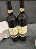 莫高（MOGAO）红酒干红葡萄酒 赤霞珠30年树龄 750ml*2双支红酒礼盒装 实拍图