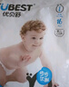 优贝舒拉拉裤男女宝宝尿不湿成长裤干爽轻薄柔软透气优贝舒优趣拉拉裤 L16片*6包 实拍图