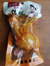 乡巴佬酱卤鸡腿大鸡腿清真五香盐焗真空开袋即食净重100g/袋 鸡腿1只（口味随机） 实拍图