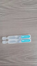 可复美胶原棒2.0 重组胶原蛋白肌御修护次抛精华液1.5mL×3支/袋 实拍图