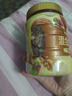 百草味混合坚果  罐装每日坚果健身佐餐健康休闲食品 纯坚果500g/罐【7种坚果】 实拍图