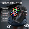 HUWXMAXI华强北智能手表S10Ultra3顶配蜂窝版电话手表5G全网通可插卡iwatch成人儿童学生初高中生远动手表 顶配版【钛银色】超薄款+微Q抖+超大内存 畅享海量APP+安卓新系统 实拍图