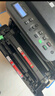 京呈TN2520标准版粉盒适用兄弟DCP-L2508DW DCP-L2518DW DCP-L2548DW DCP-L2628DW DCP-L2648DW打印机墨粉硒鼓 实拍图