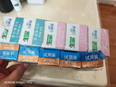 好来(原黑人)超白白酵素溶渍美白牙膏去黄去牙渍去烟渍10支600g 实拍图