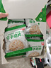 春光食品 海南特产 椰子脆片120g 椰子肉水果干 办公室休闲零食 实拍图