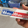 狮王（Lion）WhiteWhite倍效白牙膏极地薄荷40g 美白去口臭护龈去黄去渍 实拍图