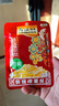 乌江榨菜 下饭菜 清爽小菜 鲜脆榨菜丝 70g*5袋 实拍图
