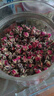 云南金边玫瑰花茶鲜花玫瑰干组合玫瑰花蕾花草茶 云南头茬100g金边玫瑰 实拍图