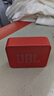 JBL GO ESSENTIAL 2 音乐青春版二代 便携式蓝牙音箱 户外防水 桌面家用小音响 女生礼物 红色 实拍图