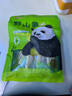 云乡人家泡椒竹笋尖开袋即食山椒手剥笋片休闲零食品小吃尖尖笋片28g*20袋 实拍图