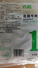 喜盼低脂牛肉丸250g纯瘦肉高蛋白潮汕手打生鲜火锅食材轻食代餐 实拍图