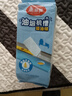 美丽雅油烟机吸油纸棉条垫90cm*10cm 厨房用接油槽加厚过滤网侧吸盒10条 实拍图