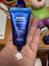 AHC水光洁面乳30g 氨基酸清洁卸妆护肤品节日生日礼物【新人专享】 实拍图