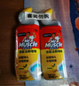 威猛先生（Mr Muscle）洁厕灵 750g*4瓶 柠檬草香 洁厕剂 洁厕液厕所马桶除垢去渍去异味 实拍图