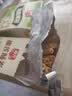 春光 食品 海南特产调味 灯笼辣椒酱香特辣100g*3瓶 辣酱下饭凉拌 二合一300g*2瓶 实拍图