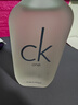 卡尔文克雷恩（Calvin Klein）ck one 卡雷优中性淡香水100ml 生日节日礼物送男女友（效期27年3 实拍图