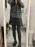 优棵树竖条纹打底裤女秋冬加厚保暖裤美腿显瘦棉裤可外穿光腿神器 黑色 实拍图