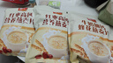 智仁 牛奶加钙蜂花燕麦片800g 冲饮谷物代餐即食营养早餐独立小袋装 【1袋800g+送120g】牛奶蜂花麦片 货号 实拍图