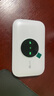 TCL随身wifi三网通用免插卡无线wifi6车载4G路由器随身便携无限制移动联通电信全国通用2025款5GXY15B 【旗舰顶配版】3000毫安大电池超长续航三网任切 不限速不虚标月享1500G流量 实拍图