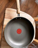 炊大皇煎锅不粘锅平底锅煎炒锅煎蛋牛排锅26cm少油烟电磁炉通用XMF26JG 实拍图