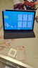 HUWYI平板电脑padPro2025新款ipad 4K超清大屏全面屏144Hz全网通5G高刷网课学习游戏娱乐办公 柔光紫 17pro16G运行+256G内存+豪华礼品12英 实拍图