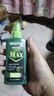杀手驱蚊水喷雾9%避蚊胺DEET驱蚊液户外防蚊虫叮咬野外蚊不叮露营神器 【实收1瓶装】驱蚊喷雾100ml/瓶 实拍图