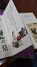 【礼券】阳澄联合大闸蟹礼券8688型公4.5两母3.5两5对10只螃蟹券中秋礼盒礼品卡 实拍图