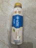 统一希蒂大红袍牛乳茶450ml*15瓶整箱奶茶（新老包装随机发货） 实拍图