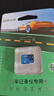 DM大迈 16GB TF（MicroSD）存储卡 蓝卡 C10 行车记录仪专用监控摄像头内存卡适用小米360凌度盯盯拍 实拍图