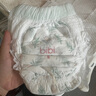 bibi纯净星球婴儿拉拉裤L36片(9-14kg)超柔干爽透气夜用便携成长裤【品牌直供 安心品质】 实拍图