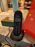 摩托罗拉（Motorola）数字无绳电话机 无线座机 子母机单机 有背光 才清晰 办公家用 来电显示 三方通话 C1001XC(黑色) 实拍图