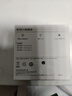 华为6A数据线 USB Type-C转USB Type-C 线长1m/高品质线芯/持久耐用 白色 实拍图