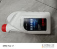仲谋一汽奥迪（AUDI）原厂冷却液/防冻液/水箱宝-40°C/1.5L四季通用 实拍图