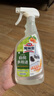 花王（KAO）厨房清洁剂500ml 多用途厨电厨具强力去油污垢除味抽油烟机清洗剂 实拍图