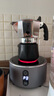 比乐蒂（Bialetti）【官方正品】摩卡壶 双阀高压手冲咖啡壶意式浓缩手动咖啡机送礼 2杯份+4.0电陶炉(深空灰) 100ml 实拍图