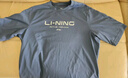 李宁速干T恤丨冰丝短袖排湿男子休闲运动上衣ATSU589 实拍图
