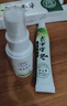 苗千秋云南本草抑菌乳膏皮肤红痒止痒水泡脱皮大腿内侧潮湿肛门痒百草膏 实拍图