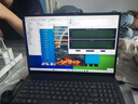 联想小新Pro16/小新16 2025补贴可选大屏高性能轻薄笔记本电脑 大学生商务办公游戏设计全能本 锐龙R7 24G 1TB升级｜25款小新16c 16英寸高清全面屏 实拍图