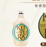 可悠然【丁禹兮同款】沐浴露大黄瓶550ml 美肌香氛滋润保湿清爽持久留香 实拍图