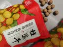 其妙 福建桂圆干新货大粒龙眼干特产小零食带壳农家干货小吃年货送礼 8A桂圆干500g*2袋 实拍图