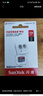 闪迪（SanDisk）128GB TF（MicroSD）内存卡 A1 U1 C10 至尊高速移动版存储卡 读速140MB/s 手机平板游戏机内存卡 实拍图