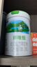君乐宝臻唯爱3段800g幼儿配方羊奶粉（12-36月龄）新国标 3段170g 实拍图