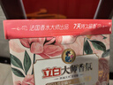 立白大师香氛高端天然香皂粉 梦格拉斯玫瑰 1.6斤 持久留香 洗衣粉 实拍图