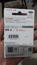 闪迪（SanDisk）64GB USB3.2 U盘 CZ550黑色 读速100MB/s 安全加密 数据恢复 学习办公电脑车载 高速大容量优盘 实拍图