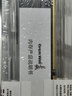 长城 (Great Wall) 32GB(16G*2)套装 DDR5 5600  台式机内存条 实拍图