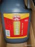 古越龙山浙江绍兴老酒干型元红酒13度糯米黄酒特酿型3L桶装料酒中秋礼品 3L 2桶 实拍图